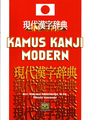 buku-kamus-kanji